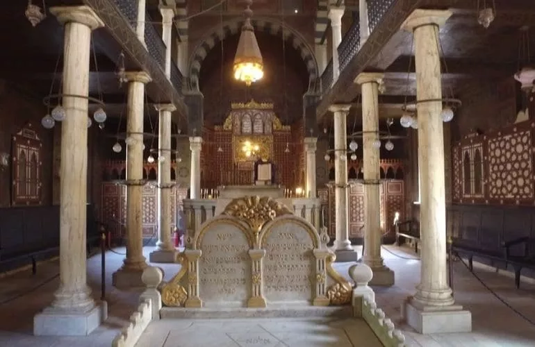 Ben Ezra Synagogue