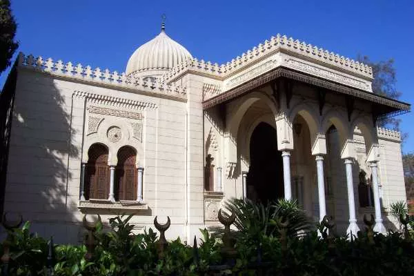 The Islamic Ceramics Museum