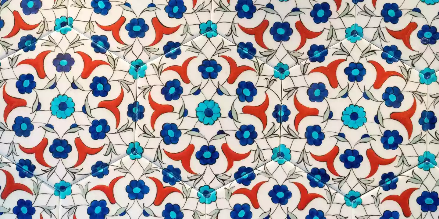 The Islamic Ceramics Museum