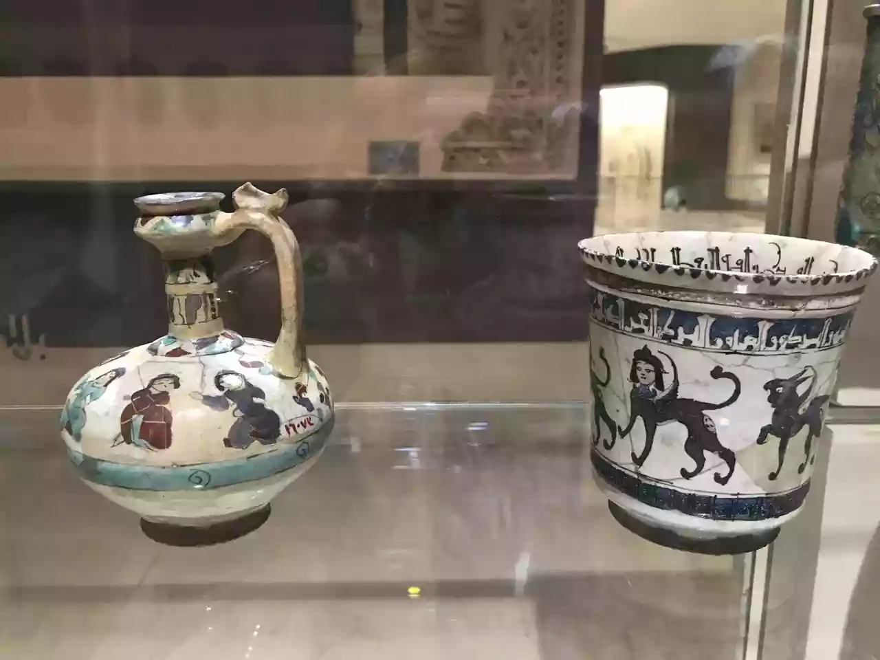 The Islamic Ceramics Museum