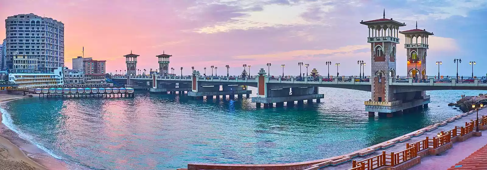 Alexandria Over Day Trip