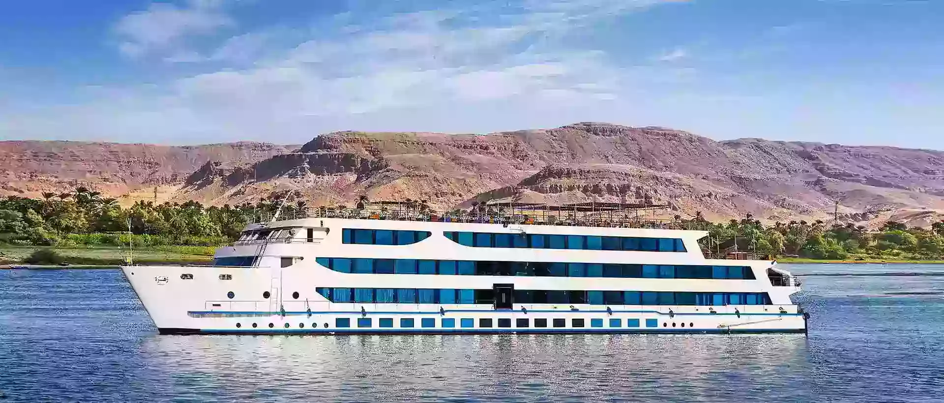 oberoi-shehryar-e-askaladdin.